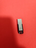闪迪（SanDisk）64GB U盘 CZ73 安全加密 数据恢复 学习电脑办公投标 小巧便携 车载 大容量金属优盘 实拍图