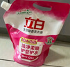 立白全效馨香洗衣液 6斤袋装 手洗机洗 持久留香 护衣花香洁净去味 实拍图