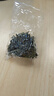 八马茶业乌龙茶 百福安溪铁观音清香型特级500g 罐装茶叶自己喝 实拍图