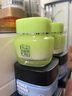 百雀羚（PECHOIN）草本精萃八杯水倍润精华霜50g补水保湿面霜品质国货送女友 实拍图