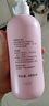 贝亲（Pigeon）桃叶精华 婴儿液体爽身露 家庭装 四季通用 480ml IA286 实拍图