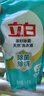立白天然茶籽洗衣液12斤 除菌除螨抑菌 手洗机洗祛味去渍含补充装 实拍图