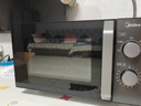 美的（Midea）微波炉经典升级款M2A 家用小型20升平板式易清洁快捷双旋钮高效速热杀菌除味以旧换新 实拍图