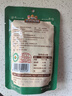 三只松鼠有机甘栗仁500g 熟制即食板栗仁栗子仁坚果零食品 团购送礼 实拍图