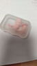 戴思（DAISI）双层降噪超强防噪音学习睡眠防呼噜可水洗纳米硅胶隔音耳塞 粉色 实拍图