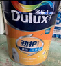 多乐士（Dulux）乳胶漆劲护无添加竹炭瓷洁抗菌五合一油漆涂料墙面漆A8145 18L 实拍图