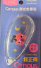 国誉(KOKUYO)塔卡沙学生Campus原纸色修正带Tyakasha联名涂改带 5mm*8m ORING的房子 WSG-TW3MT3508-1 实拍图
