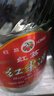 红荔牌米香型白酒 40度浸泡酒5L 红荔红米酒泡酒纯粮酿造广东米酒青梅酒 实拍图