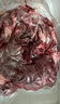 赣香婆 驴肉新鲜腿肉驴腱子肉大块整切农家散养现杀肉质鲜嫩生鲜生驴肉 5斤腿肉+料包 实拍图