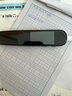 联想（Lenovo）来酷词典笔T909 点读笔扫读翻译笔 英语学习单词机 扫描答题 WIFI在线离线翻译录音器1.97 实拍图