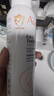雅漾（Avene）舒泉调理喷雾150ML 定妆补水保湿 爽肤水化妆水 护肤中喷礼物 实拍图