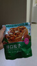 比比赞（BIBIZAN）东北松子250g袋 开口松子大颗粒手剥干果仁坚果炒货休闲零食年货 实拍图