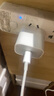 绿联苹果充电器头套装 氮化镓PD20W快充头+Type-C数据线适用iPhone16Plus/15ProMax/14/13 【PD20W】苹果8-14快充套装-1米 实拍图