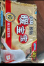 小林制药暖贴即贴40片20周年礼盒装暖身降温防寒保暖贴暖腰暖腹 实拍图
