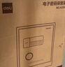 得力保险柜 家用办公电子密码保险箱大型全钢防盗保管柜 精美皮革内饰 80cm黑色AE612 曜臻系列 实拍图
