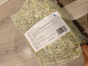 布卡星（BUCATSTATE）仓鼠垫料水果花草提莫西垫料500g金丝熊挖刨天然祛味吸尿造景用品 实拍图