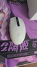 G304 LIGHTSPEED无线鼠标 游戏鼠标 轻质便携 绝地求生FPS鼠标英雄联盟LOL吃鸡 生日礼物 白色 实拍图