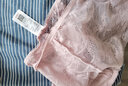 爱慕女士内裤性感蕾丝夏季包臀弹力中腰平角裤AM237541粉紫色170 实拍图