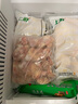 上鲜 单冻鸡胗 2斤 冷冻 出口级 鸡肫卤鸡胗烤鸡胗卤煮食材清真食品 实拍图