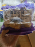 四海鱼蛋供港品质 炸鱼丸170g*2 部队火锅食材关东煮烧烤 空气炸锅 麻辣烫 实拍图