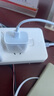 Apple/苹果 20W USB-C手机充电器 原装充电器手机快充头苹果充电器  适用iPhone/iPad/Watch/AirPods 实拍图