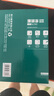 得力（deli）珊瑚海A4打印纸 80g500张*8包一箱 双面使用 加厚复印纸 整箱4000张7351【销冠系列】 实拍图