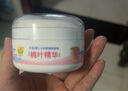 贝亲（Pigeon）婴儿玉米舒缓爽身粉 桃叶精华 50g HA23 实拍图