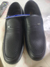 回力皮鞋男2025秋季新款镂空透气软底正装商务鞋 2359 黑色 43 实拍图