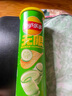 乐事（Lay's）无限薯片 104g*3组合装（番茄+原味+烤肉）膨化食品 休闲零食 实拍图