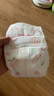 好奇（Huggies）铂金装纸尿裤M144片(6-11kg)中号婴儿尿不湿小桃裤裸感超薄透气 实拍图