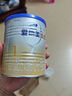 爱他美（Aptamil）卓傲较大婴儿配方奶粉2段（6—12月龄）300g  小罐装试用装 实拍图
