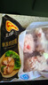 CP正大食品白羽鸡翅根3斤  生鲜冷冻 鸡肉鸡翅小鸡腿 烤卤凉拌煎炸 实拍图