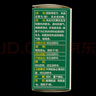 [云南白药]云南白药 4g 12瓶装 实拍图