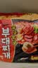 农心韩国进口辛拉面汤面袋面多连包方便面泡面速食面多口味 部队火锅面4连包 实拍图