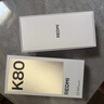 小米REDMI K80 国家补贴 第三代骁龙8 6550mAh大电池 玄夜黑 12+256 红米5G手机 K80至尊版发布会 实拍图