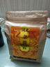 润虎红茶金韵随品武夷山金骏眉500g袋装新茶嫩芽自己喝量贩简装 实拍图