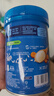 嘉宝（GERBER）胡萝卜高铁米粉宝宝辅食米糊含DHA活性益生菌果蔬类250g 6月龄 实拍图