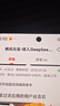 荣耀X60 十面抗摔防水耐磨 5800mAh大电池 一亿像素 AI影像 8+128 月影白 国家补贴 5G AI手机 实拍图