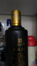 凤城老窖 金标1988礼盒酱香型白酒53度纯粮酿造500ml*2瓶礼盒装 实拍图