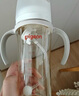 自然离乳PPSU重力球吸管奶瓶双把手330ml12月+(附带奶嘴12月*2支) 实拍图