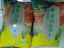 长粒香米东北大米袋装现磨当季粳米新米软糯米粒饱满口感软糯. 长粒香500g*2袋 实拍图