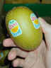 佳沛（zespri）新西兰 阳光金奇异果12粒礼盒特大果单果约122-146g 猕猴桃 水果 实拍图