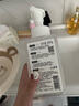 babycare谷物酵素奶瓶清洁剂奶瓶清洗剂婴儿餐具清洗液果蔬洗洁精850ml 实拍图