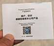 联途gps定位器追踪器防盗免安装超长待机汽车定位神器车辆定位 实拍图