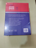 朗文当代高级英语辞典(英英.英汉双解)(第6版)(大字本) 实拍图