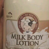 所望牛奶身体乳男女士美肤大白罐润肤乳夏季清爽保湿持久留香500ml 实拍图