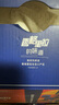森吉尼达【现货】香格里拉新鲜松茸现采现发野出口级未开伞生云南松茸菌菇 松茸 5-5.8cm 500g松茸尝鲜装 实拍图