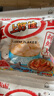 上好佳（Oishi）鲜虾片 膨化零食大礼包 5g*20袋 实拍图