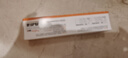 红狗【升级PRO】鱼油美毛营养膏120g 猫咪鱼油猫咪狗狗鱼油狗狗虾青素 实拍图
