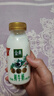 伊利金典鲜牛奶 全脂分享装巴氏杀菌 低温牛奶 235ml*4 实拍图